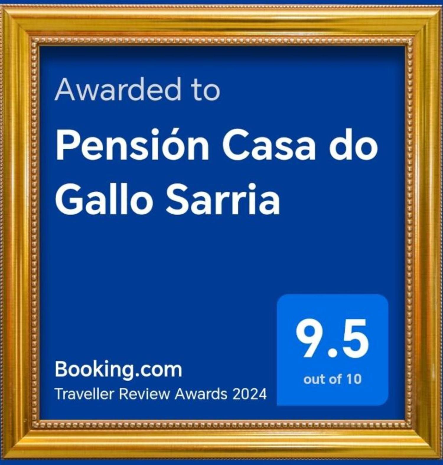 Pension Casa Do Gallo סאריה מראה חיצוני תמונה